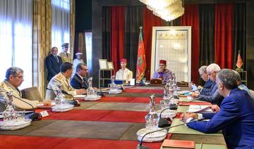 Séisme au Maroc: Le Roi Mohammed VI décrète un deuil national de trois jours 