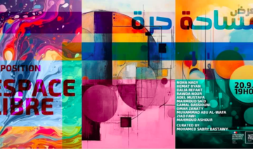 Exposition « Espace Libre »