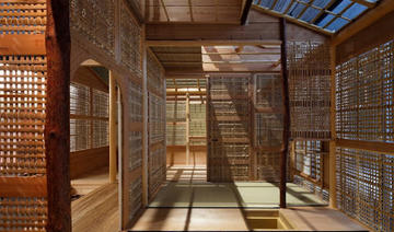 Exposition: L'Art des charpentiers japonais 
