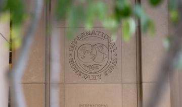 Climat: le privé doit investir beaucoup plus, estime le FMI 