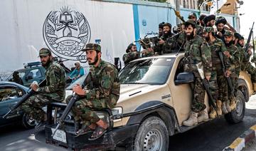 L’afghanisation du Levant arabe?