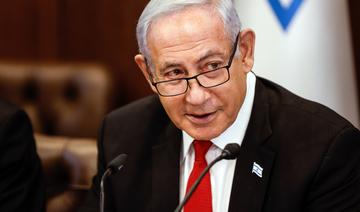 Le Hamas et la ruse qui pourrait être fatale