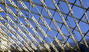 La simplification de l'orthographe, un débat sans fin  
