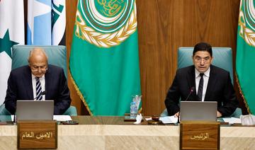Palestine: Nasser Bourita souligne l'attachement du Maroc à une paix juste et globale