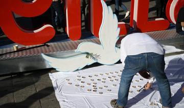 Plusieurs rassemblements de soutien aux Palestiniens, dont plus de 1000 personnes à Lyon
