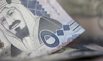 Selon EY, les bénéfices du secteur bancaire de la région Mena augmentent de 30% grâce à la diversification économique