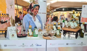 Produits du terroir: Nabeul et Kairouan, deux régions pilotes