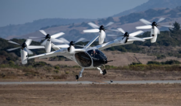 L'avenir de l'aviation militaire: Joby livre son premier eVTOL à l'US Air Force