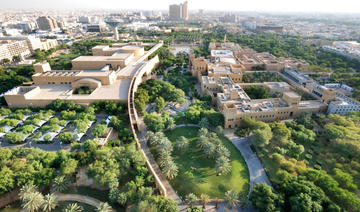 La Saudi Green initiative lance une feuille de route ambitieuse pour planter 10 milliards d'arbres