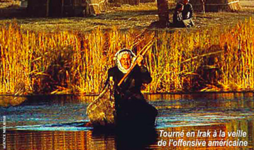Cinéma: Zaman, l’homme des roseaux