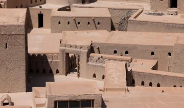Bahla, une oasis omanaise hantée par des croyances surnaturelles