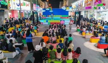 Un festival de rue à Riyad vise à combler le fossé entre les générations