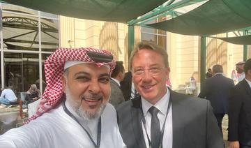 Le French Saudi Youth Business Club: refléter la volonté de la jeunesse saoudienne et française