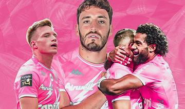 Le Stade Français Paris fête ses 140 ans
