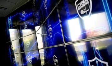 L'AMF pointe une «prise en compte insuffisante» du risque cyber chez les sociétés de gestion