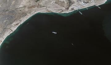 Un siège sur la mer Rouge