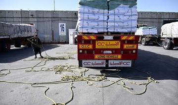 Corridor humanitaire entre Chypre et Gaza: Israël dit avoir donné son accord «de principe»