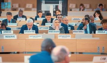 L’Arabie saoudite s’engage à promouvoir les droits de l’homme