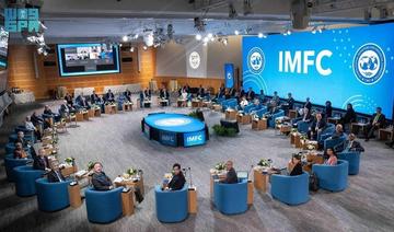 Le ministre saoudien des Finances nommé président du comité monétaire et financier international