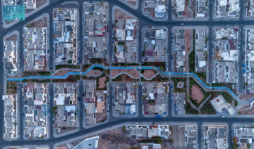 La municipalité de Médine inaugure des pistes cyclables sur 70 kilomètres 