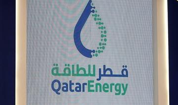 Le Qatar signe un accord de vente de brut sur cinq ans avec Shell à Singapour 