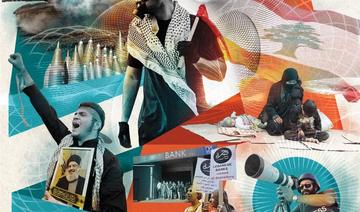 Bilan de l’année 2023: le Liban en crise est au bord de la guerre