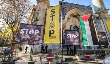L'Iran exécute quatre personnes pour «collaboration» avec Israël