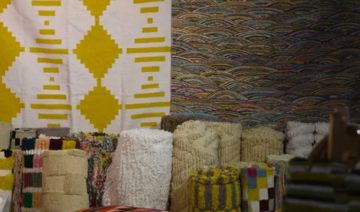 Tunisie: 12e édition de la Foire nationale du tapis
