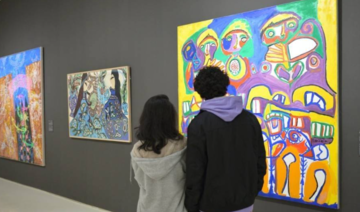 Maroc: L'accès aux musées de la FNM désormais gratuit pour les étudiants 
