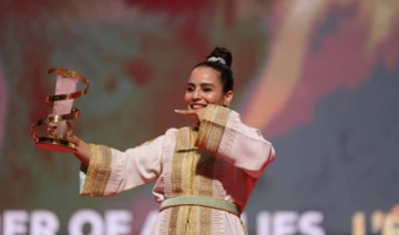 «La mère de tous les mensonges» présélectionné aux Oscars