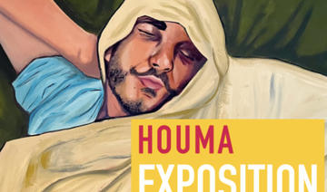 Exposition: Houma