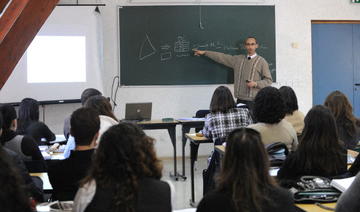 Enseignement supérieur: 300 millions de dollars pour accélérer les réformes