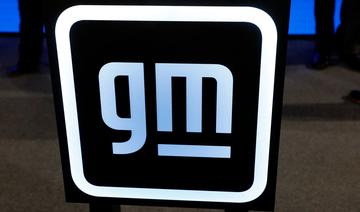 General Motors a profité d'une «forte demande» en 2023