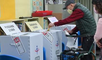 Taïwan élit son prochain président, sous la menace de Pékin
