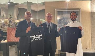 L'ambassade du Japon accueille des coureurs saoudiens de haut niveau