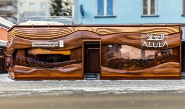 À Davos, la RCU met l’accent sur les initiatives durables