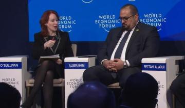 L’intégration économique est essentielle à la croissance du Moyen-Orient, selon le ministre saoudien de l’Économie