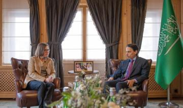 Le ministre saoudien des Affaires étrangères rencontre des responsables internationaux à Davos