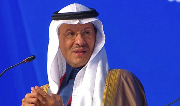 La stabilité du marché pétrolier ne relève pas de la seule responsabilité de l’Arabie saoudite