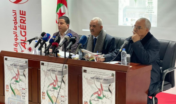 Un gala organisé par l’Opéra d’Alger Boualem Bessaïh le 20 janvier 2024: «Salam lel Falestine»