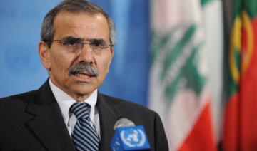 Qui est Nawaf Salam, l’un des quinze juges de la Cour internationale de justice?