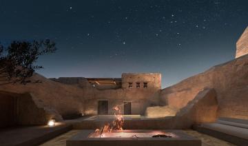 Reconstruction du site archéologique Dar Tantora The House Hotel 