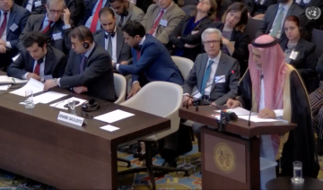 CIJ: l’Arabie saoudite juge les actions d’Israël dans les Territoires palestiniens «juridiquement indéfendables»