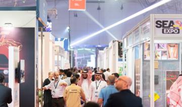 Un sommet et une exposition sur le divertissement et les loisirs à Riyad vont réunir les leaders mondiaux de l’industrie
