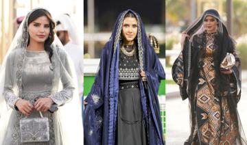 La Coupe d'Arabie saoudite débute à Riyad avec une présentation de la mode traditionnelle