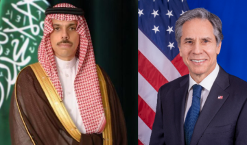Faisal ben Farhane et Antony Blinken discutent de la situation à Gaza lors d’un appel