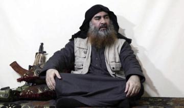 Irak: «la famille» du premier chef de l'EI entendue par la justice 