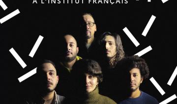 Concert: Aneen