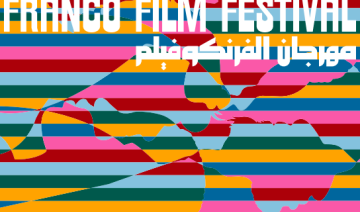 Francofilm