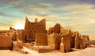 Les testaments de terre – Un regard sur les traces matérielles de Diriyah